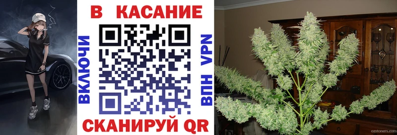 Купить АМФЕТАМИН COCAIN A PVP Мефедрон LSD-25 Гашиш Верещагино