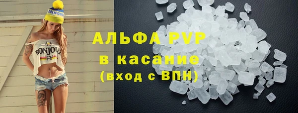 кокаин перу Елабуга