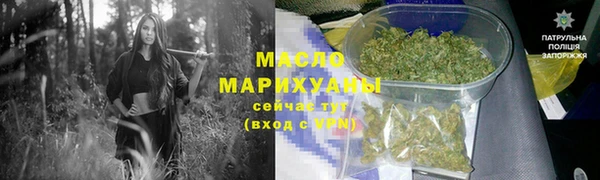 кокаин перу Елабуга