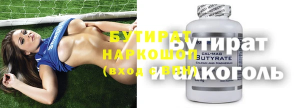 кокаин перу Елабуга