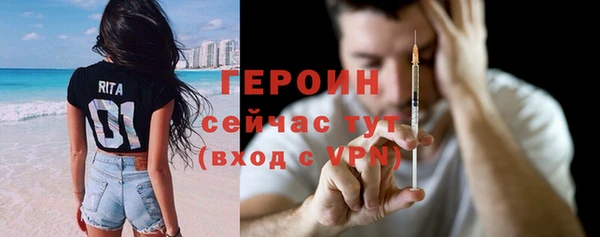 кокаин перу Елабуга
