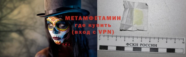 2c-b Ельня