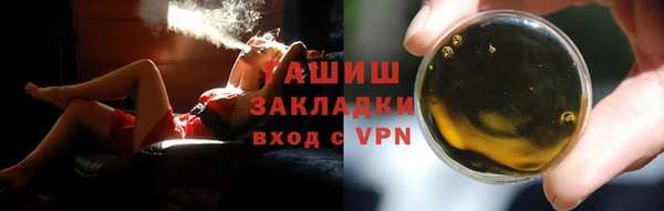 кокаин перу Елабуга