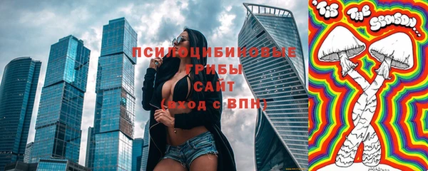 кокаин перу Елабуга