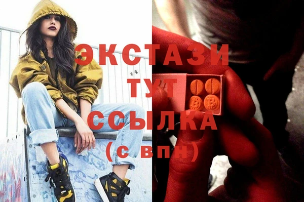 кокаин перу Елабуга