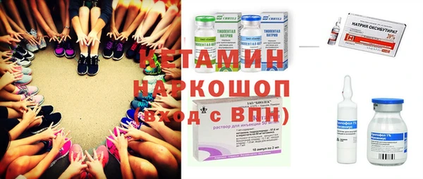 jwh Заводоуковск