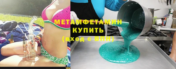 кокаин перу Елабуга