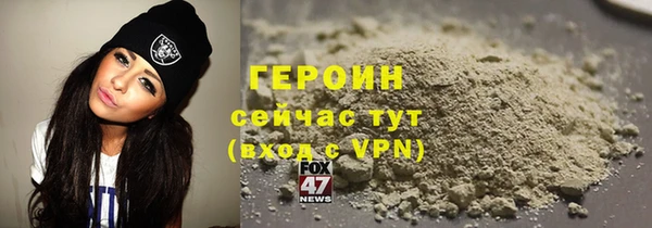 2c-b Ельня